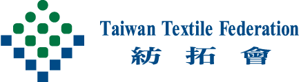 紡織品產銷知識應用服務資訊網